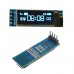 0.91 inch 128x32 OLED LCD Display Module White